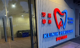 Puteri Dental Clinic PJ