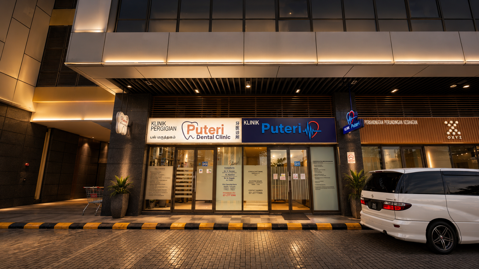 puteri-dental-johor-bahru-RF-mall