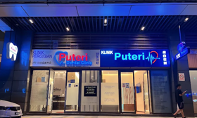 puteri dental johor bahru-1