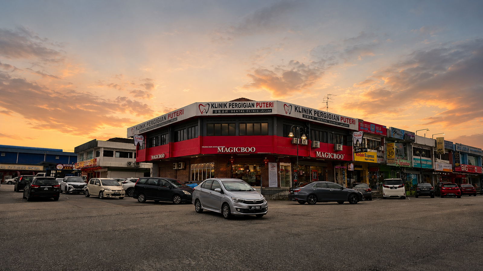 puteri-dental-johor-jaya