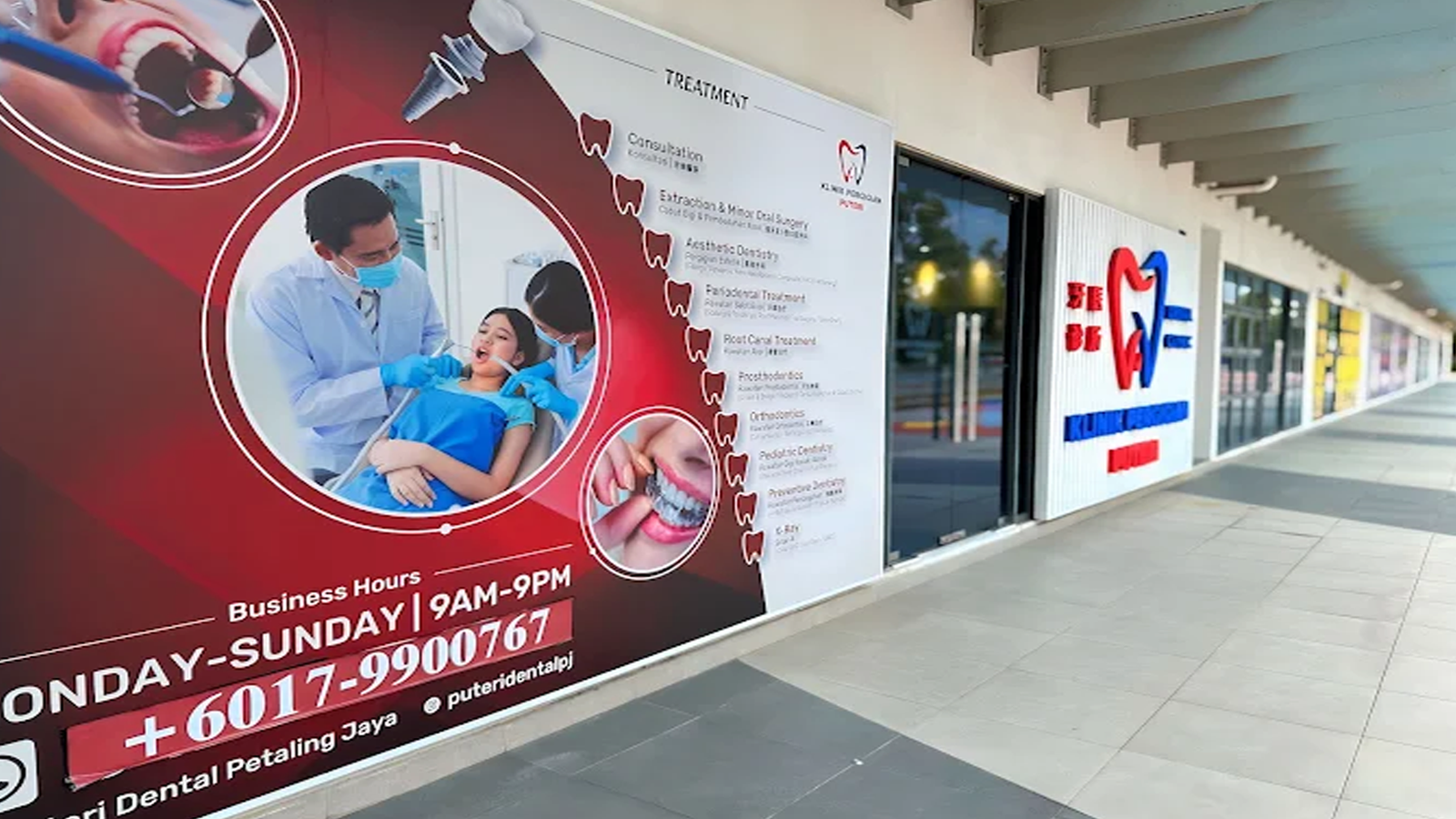 puteri-dental-petaling-jaya